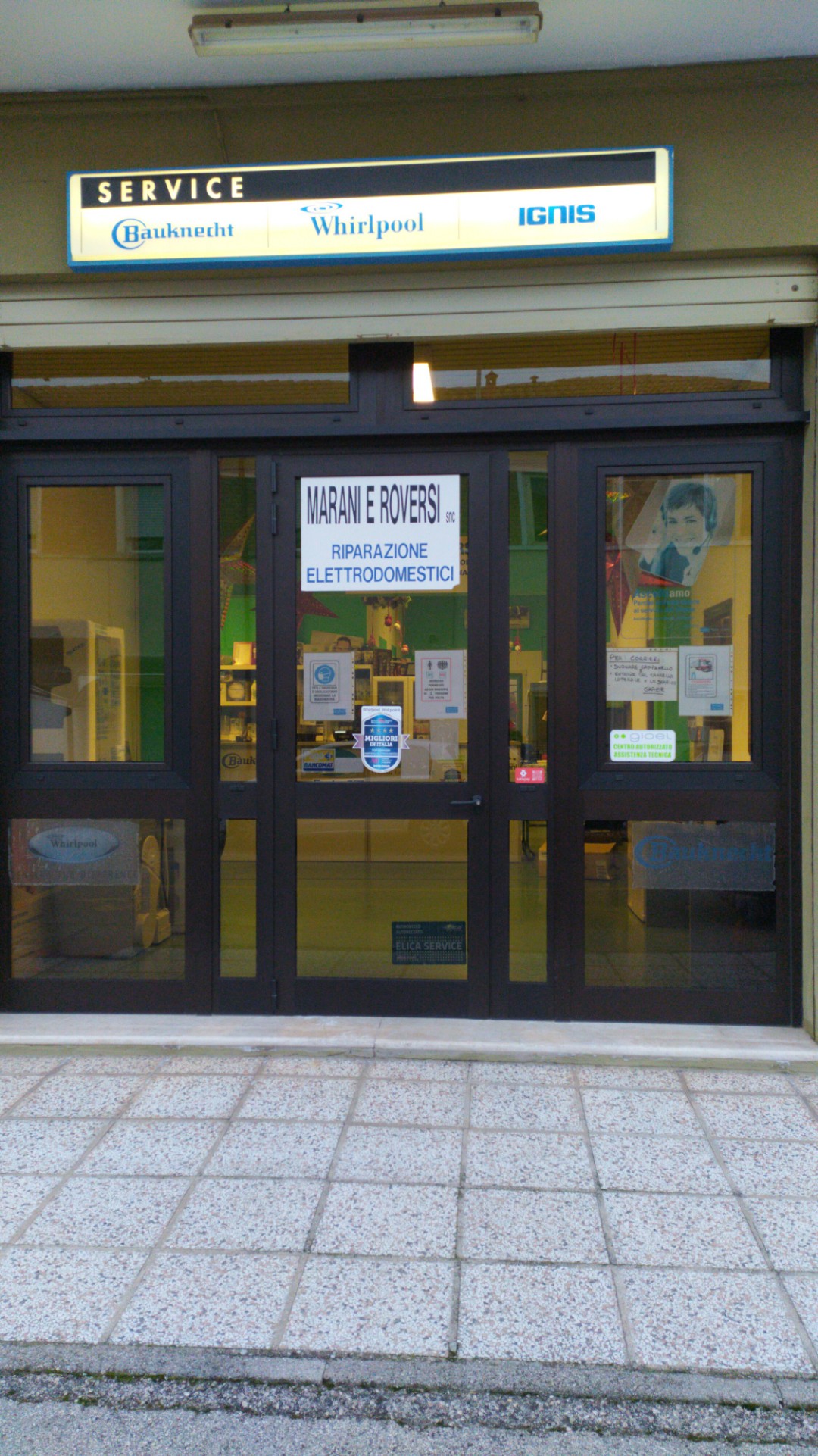 Ingresso del laboratorio Marani e Roversi a Ferrara